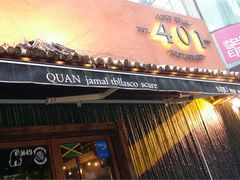 -401餐厅(弘大店)