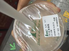 -1点点(三阳广场店)