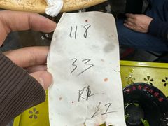 -活鱼馆(宜兴埠店)