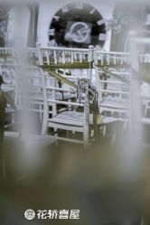 -花轿喜屋婚礼策划