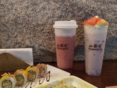-山葵家·创意料理(临平银泰城店)
