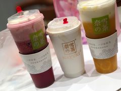 -奈雪的茶(石家庄万象城店)