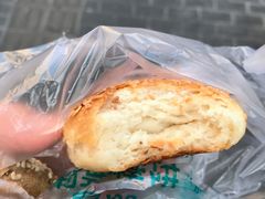 椒盐烧饼-满记烧饼(牛街东里小区一区店)