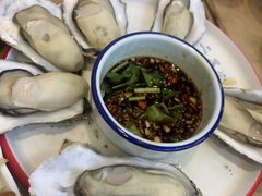 -二子海鲜大排档(太阳城店)