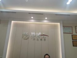 -静博士·养生养颜