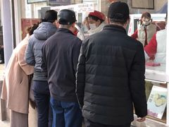 -芦庄子桂顺斋(和平路总店)