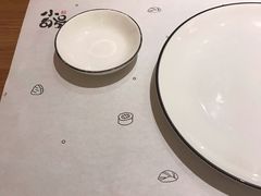 -小句号·精致料理(江南环球港店)