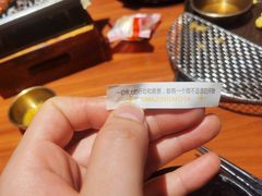 -摩打食堂(江南西店)