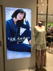 -AIMER KIDS爱慕儿童(正佳广场店)