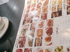 -赠李白·如诗的川味(余杭万达广场店)