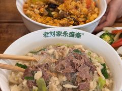 -老刘家永盛斋·传统泡馍(东关南街店)