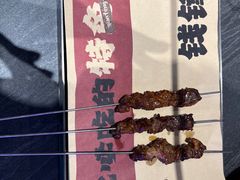 -钱锋炭缸烧烤(南湖大路总店)