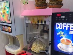 -名都晓荷塘主题火锅(春光路店)