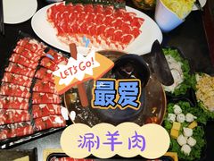 -东来顺饭庄(金泉广场店)