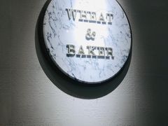 -WHEAT&BAKER-麥(凯德来福士店)