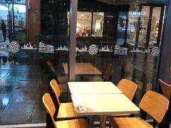露天位-汉堡王(新城吾悦广场店)
