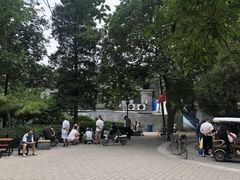 -后海公园