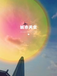 -小蜜蜂农场(凯德七宝购物广场店)