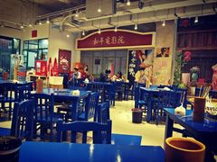 -马路边边火锅串串(观前街店)