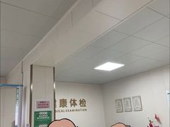 -贵州退休医师医院