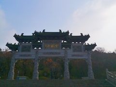 -云龙山