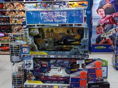 -TOYSRUS玩具反斗城(天津远洋乐堤港店)