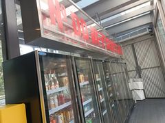 -No.DD戳子烧烤·江湖菜(北京总店)
