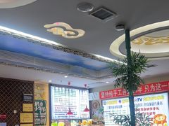 -诺敏塔拉奶茶-布里亚特包子-手把肉(锦都会店)