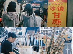 -八八餐厅(升州路店)