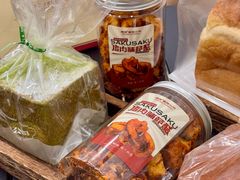 -富贵面包公司(运河店)