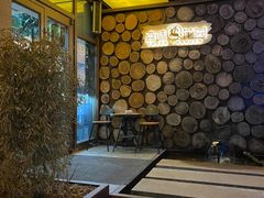 -森味薪火烧•烧鸟居酒屋•日本料理(望京店)
