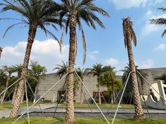 -国际非物质文化遗产博览园