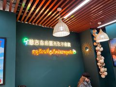 -泰竺·老挝冰咖啡·泰式奶茶(周浦万达店)