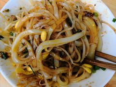 -锅巴凉粉油茶
