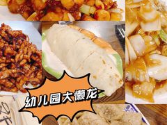 -鼎香润(德胜门内店)