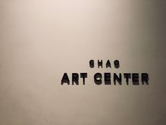 -北京三里屯CHAO酒店