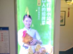 -驰明粗粮小厨(湖滨路店)