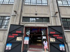 -人民咖啡馆(四行仓库店)