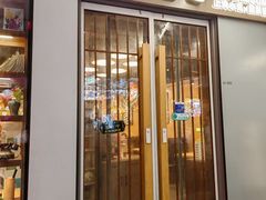 -南小蟹手工點心(三里屯店)