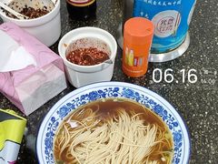 -状元楼(东大街店)
