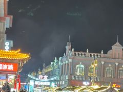 -鼓楼夜市