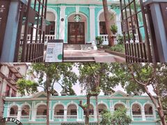 -星巴克臻选(广州沙面店)