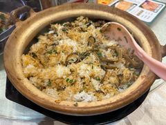 -优之名鹅城