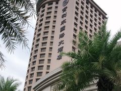 -宝利来国际大酒店(机场店)