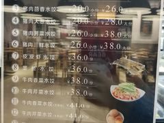 -七鲜超市(通州ONE店)