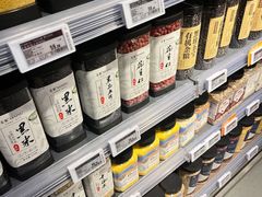 -Olé精品超市(上海虹桥南丰城店)