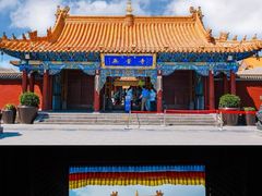 -大召无量寺