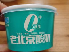 -壹零捌道·北京烤鸭(车公庄店)