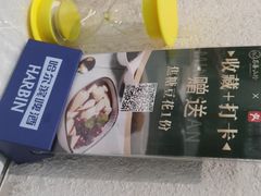 -名善山珍·野生菌汤锅(文殊院店)