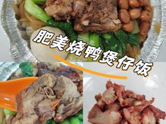 -桂林米粉(亦庄国融国际店)